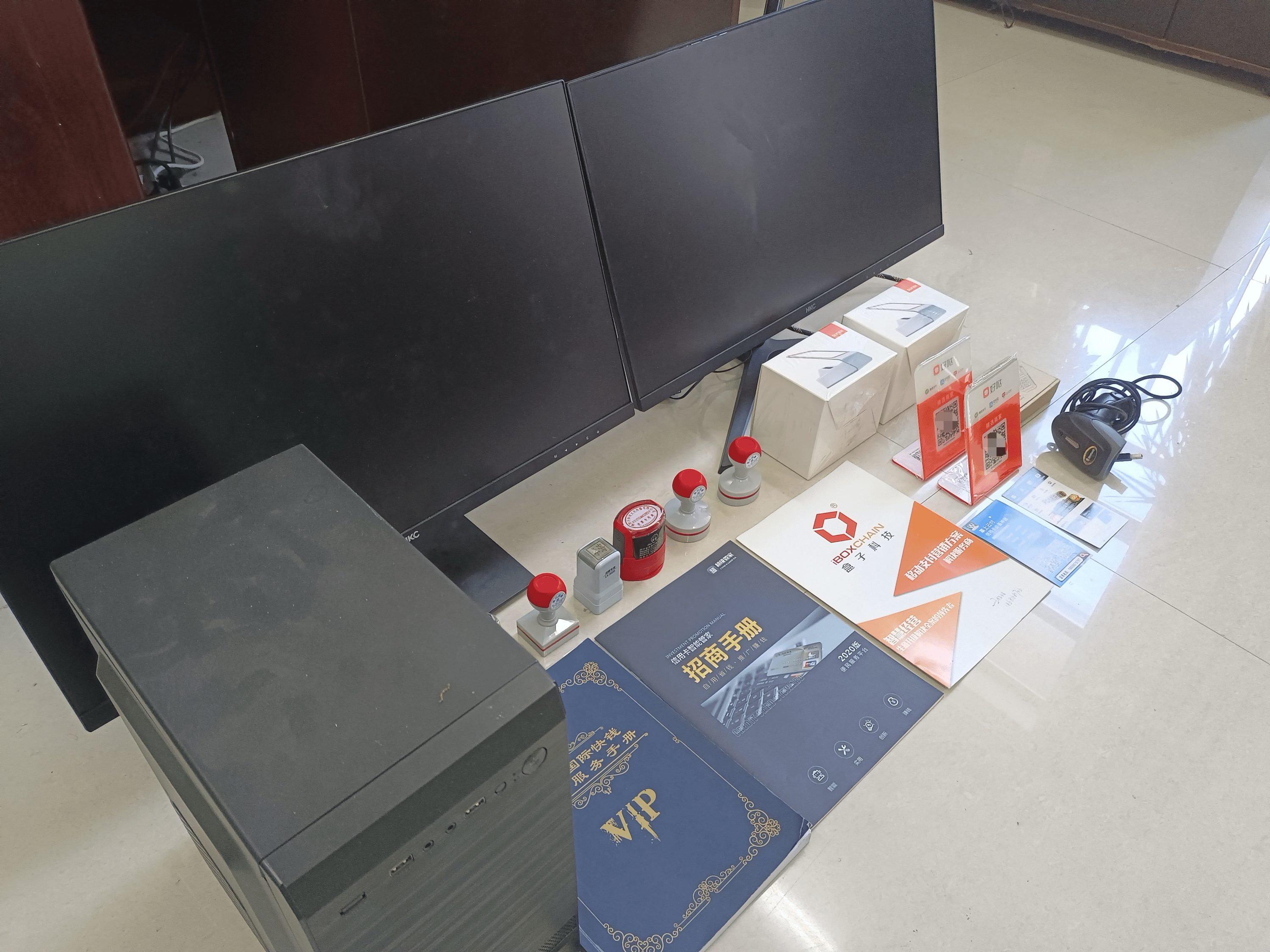宝鸡最新医保套现的app方法分析(最方便真实的宝鸡医保套现的中介需要付刑事责任吗方法)